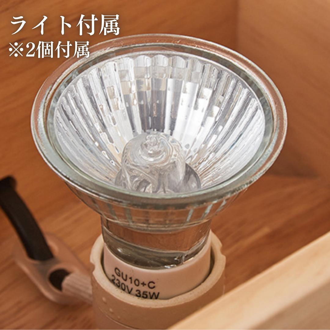 キャンドルウォーマーライト ウッド調 調光機能付き