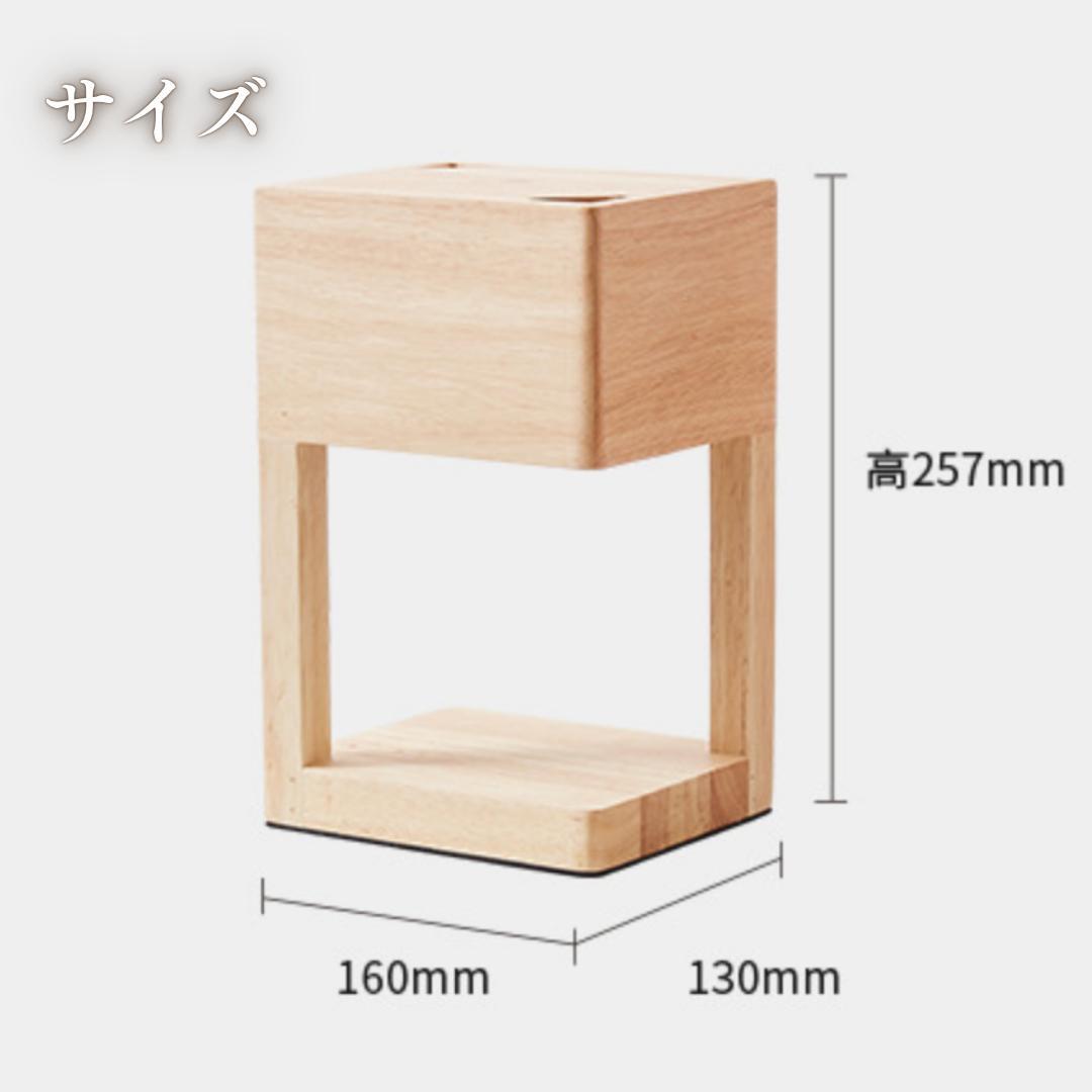 キャンドルウォーマーライト ウッド調 調光機能付き