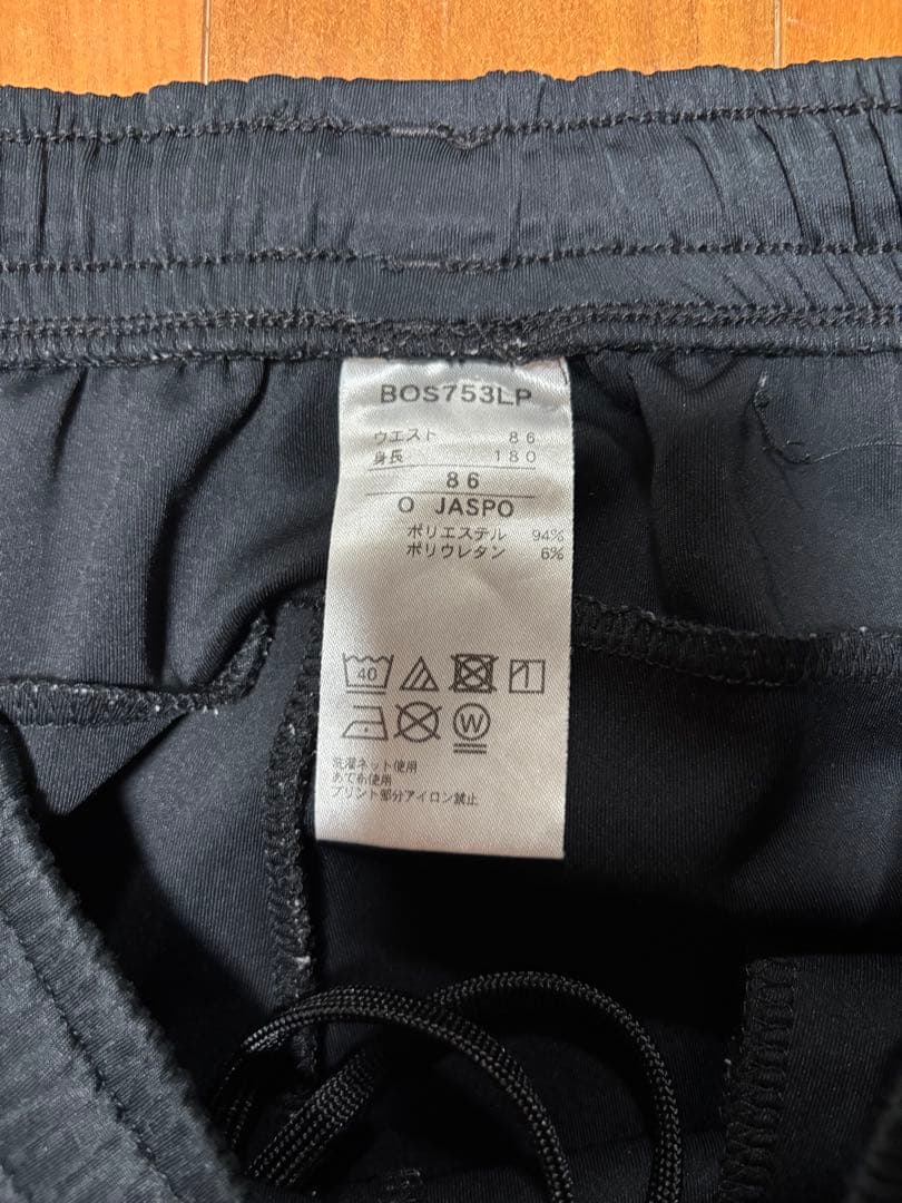 ゼット　ビームスデザイン　ジャージ　上下セット　o xl