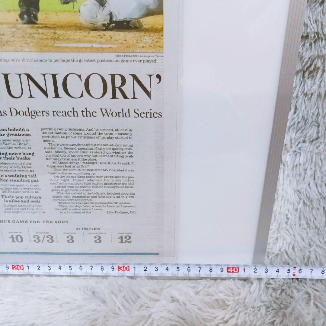 ☆ロサンゼルス・タイムズ☆大谷翔平 ドジャース WS進出 両面A3パネル付 海外