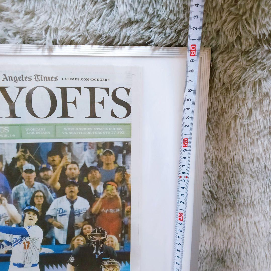 ☆ロサンゼルス・タイムズ☆大谷翔平 ドジャース WS進出 両面A3パネル付 海外