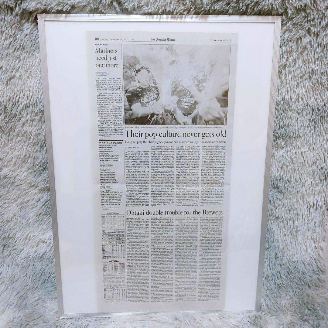☆ロサンゼルス・タイムズ☆大谷翔平 ドジャース WS進出 両面A3パネル付 海外