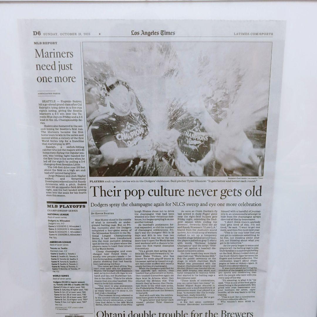 ☆ロサンゼルス・タイムズ☆大谷翔平 ドジャース WS進出 両面A3パネル付 海外
