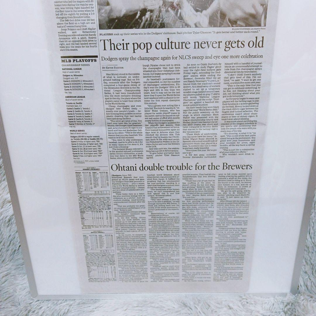 ☆ロサンゼルス・タイムズ☆大谷翔平 ドジャース WS進出 両面A3パネル付 海外