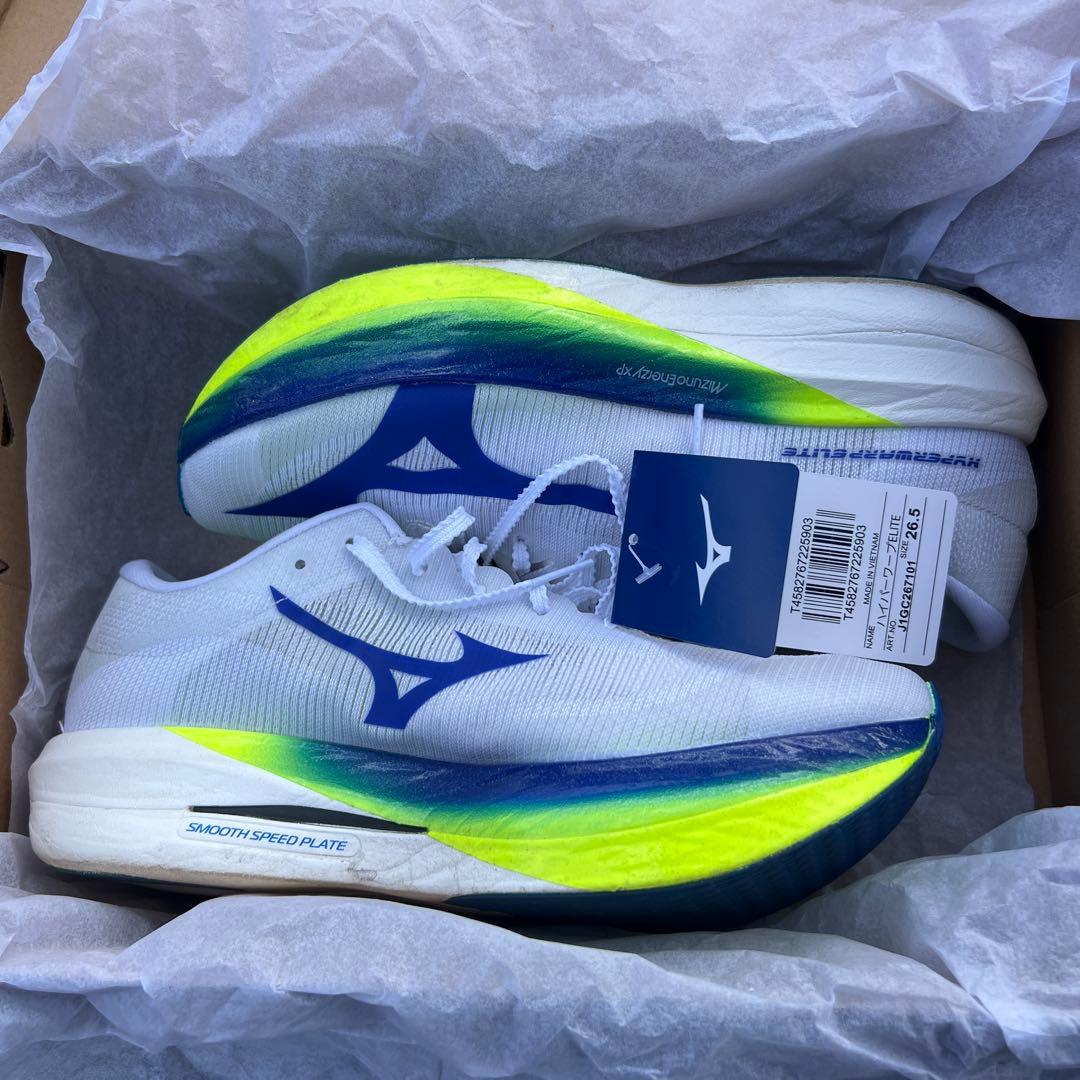 ハイパーワープエリート 26.5cm