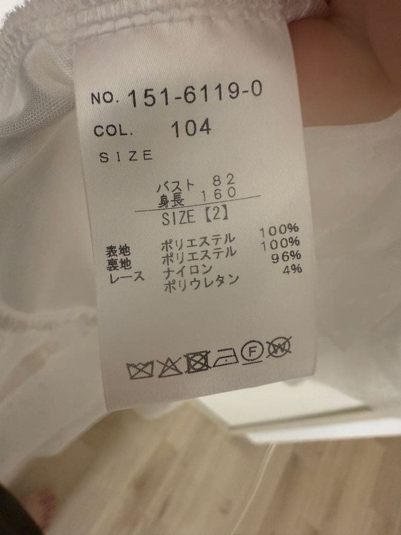 LIZLISA Many Hearts Afternoontea柄ワンピース　黒