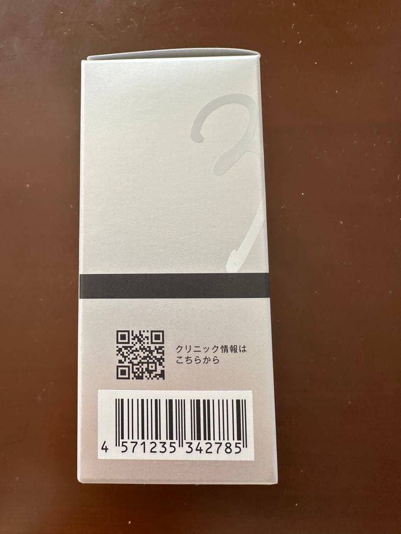 newtra vc VC35 美容液 ピュア セラムコンセントレートMK 美容液