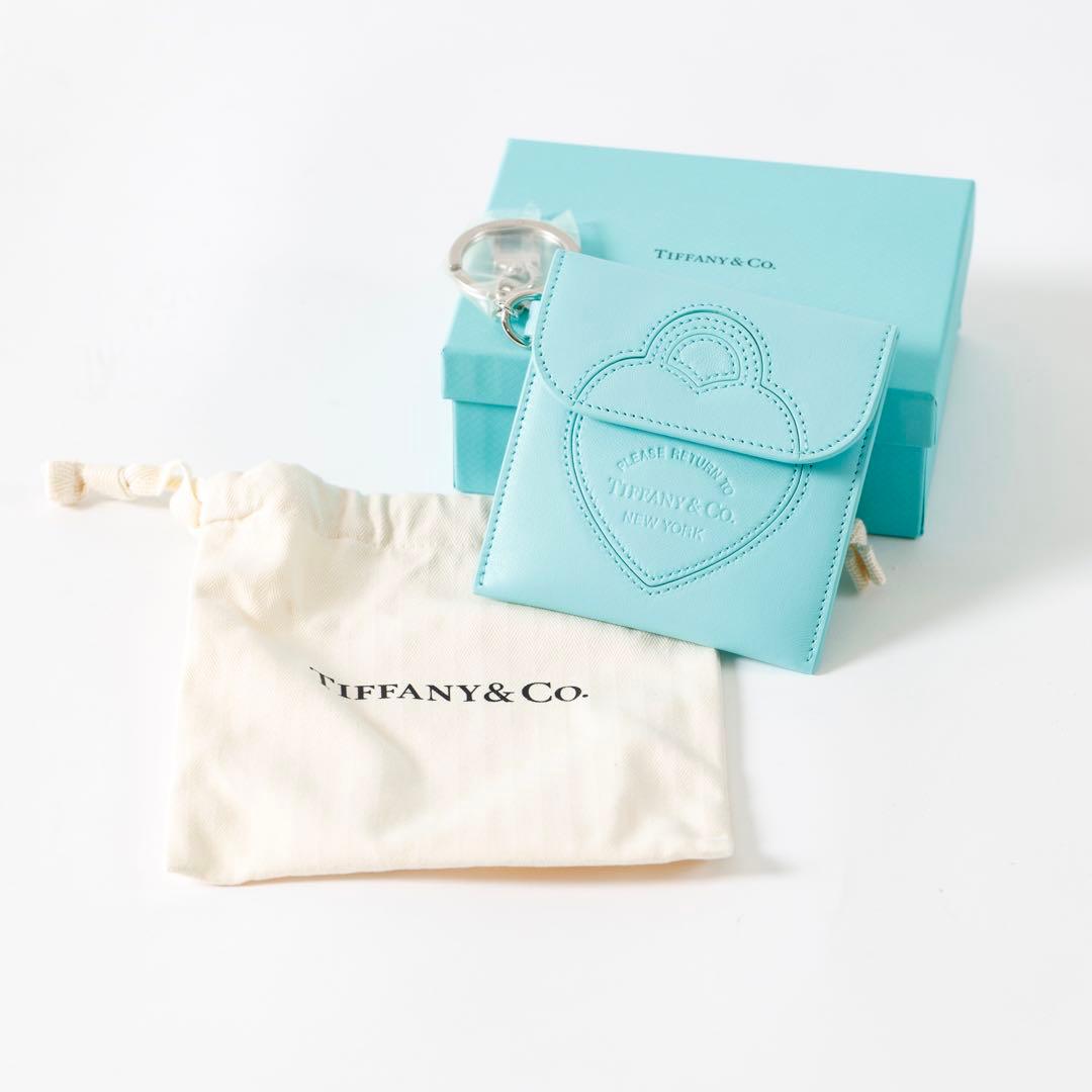 Tiffany リターントゥティファニー ポーチ バッグチャーム　新品未使用