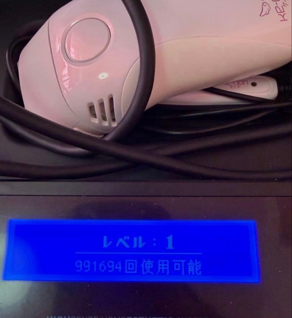 Ke-non ケノン　脱毛器 v7.1