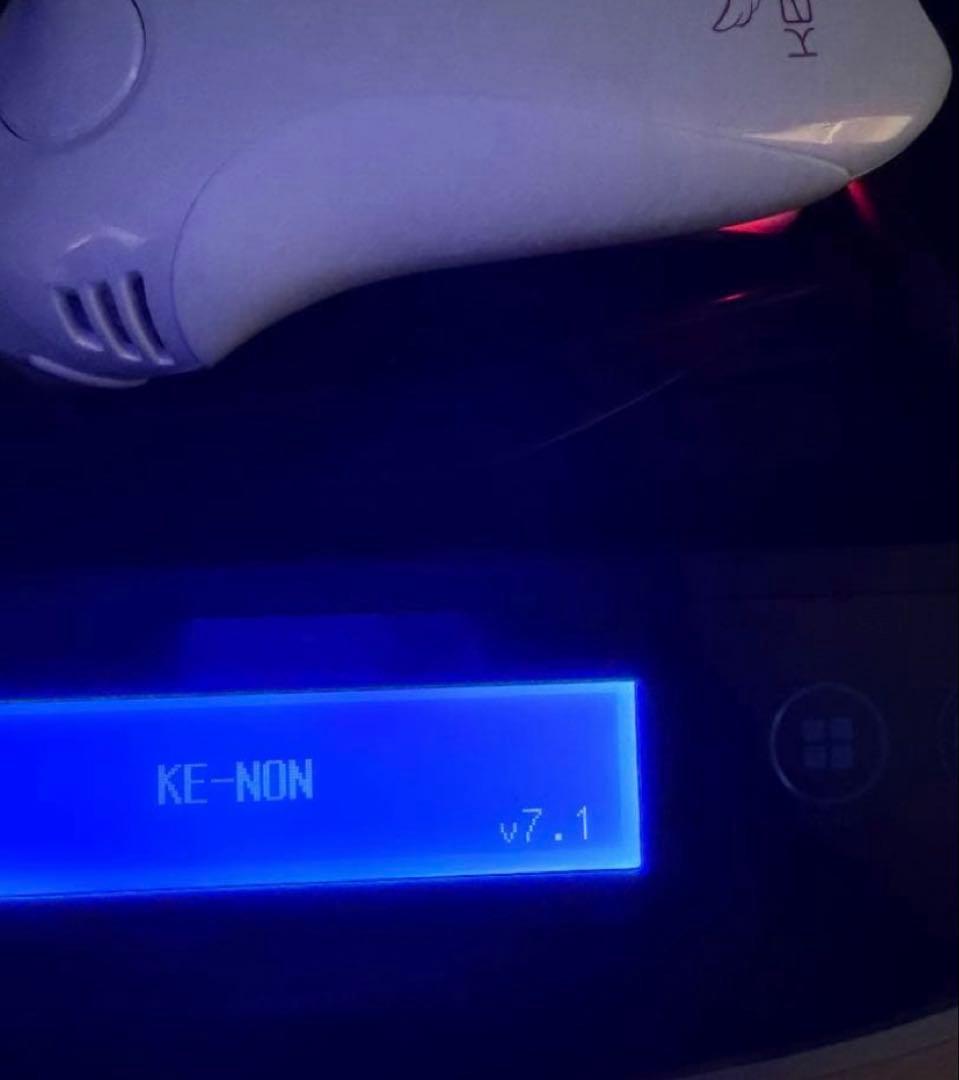 Ke-non ケノン　脱毛器 v7.1