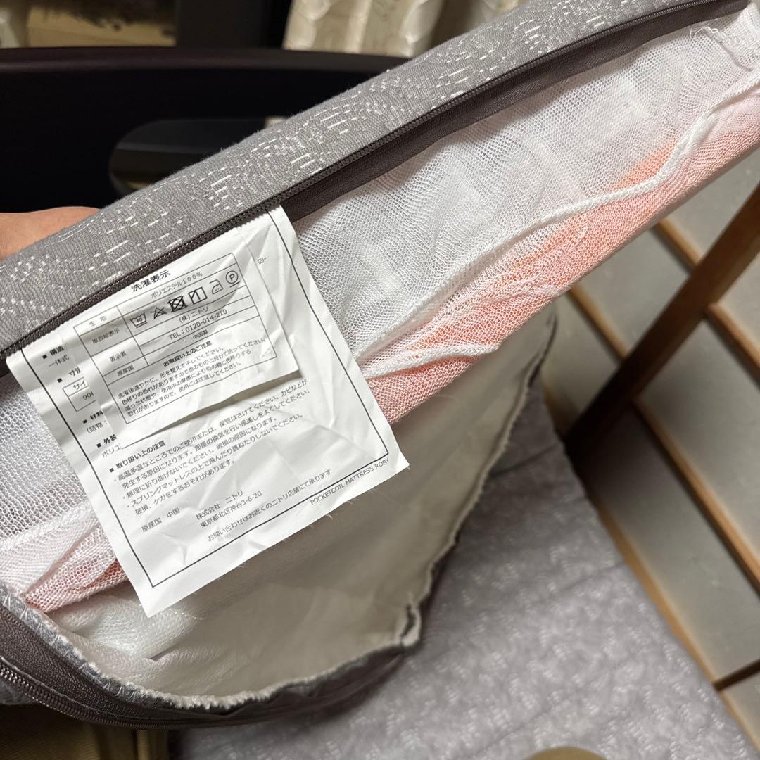 ニトリ　電動ベッド（ライズ）ダークブラウン＋マットレス　セット