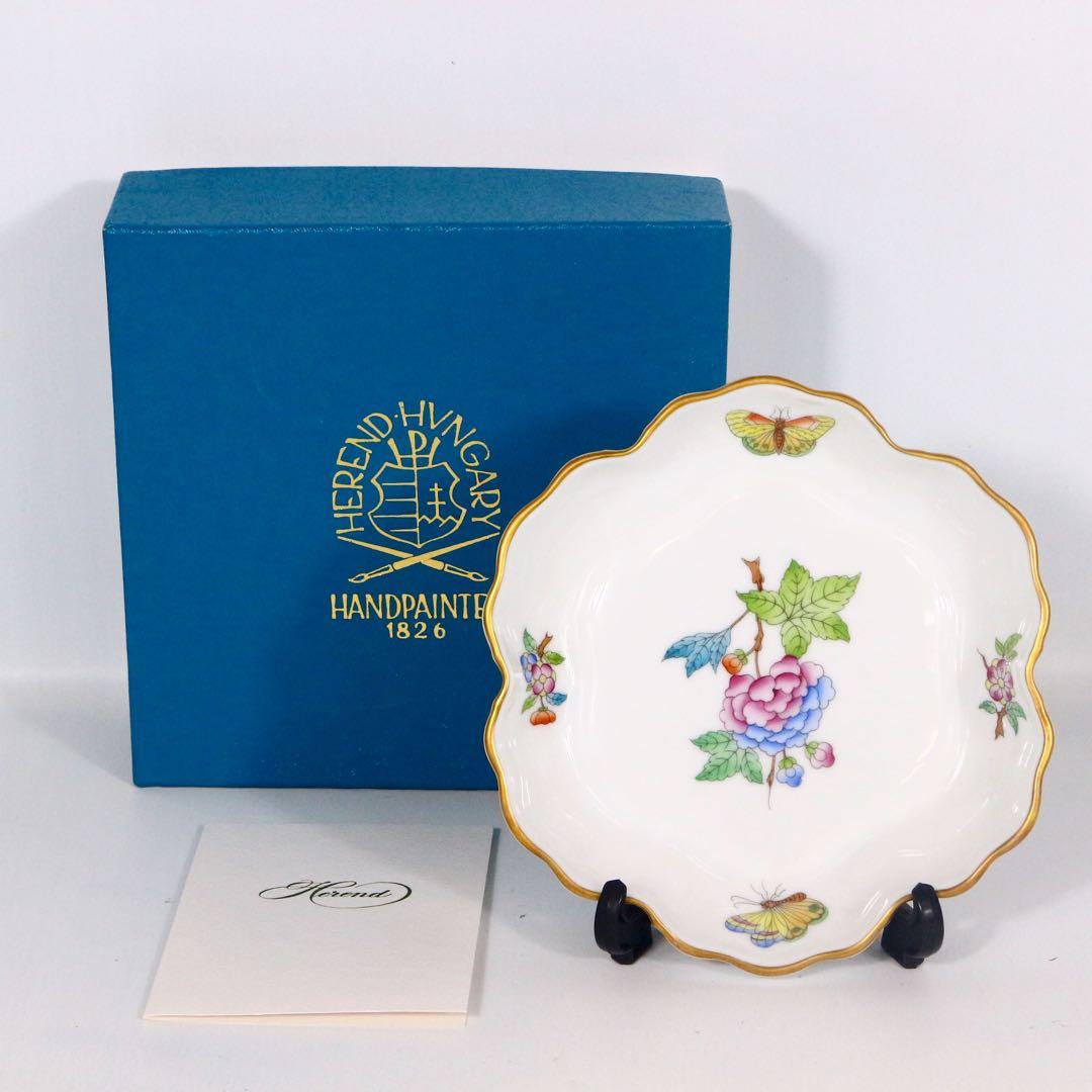 ヘレンドビクトリアブーケ変形プレート