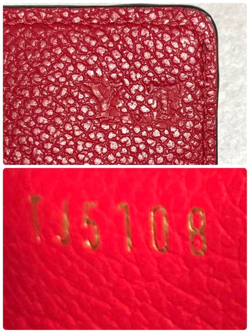 ルイヴィトン　モノグラム　アンプラント　レザー　6連キーケース　レッド