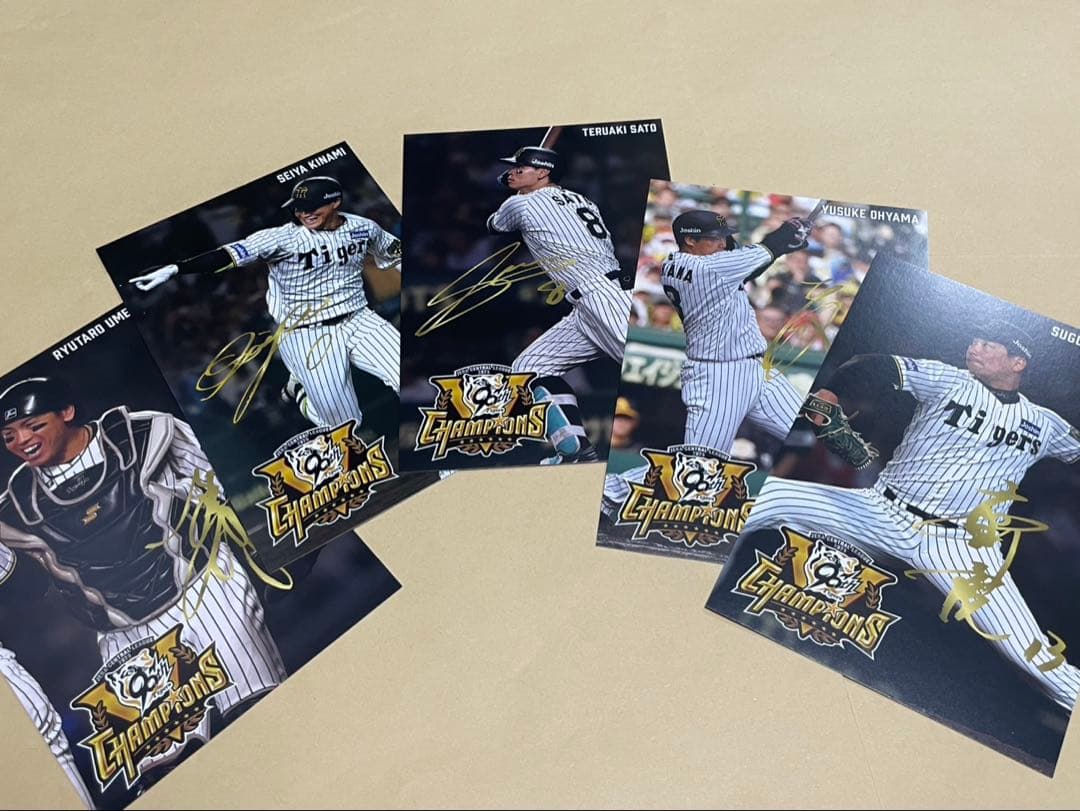 阪神 リーグ優勝記念オリジナルポストカード5枚セット 非売品 阪神