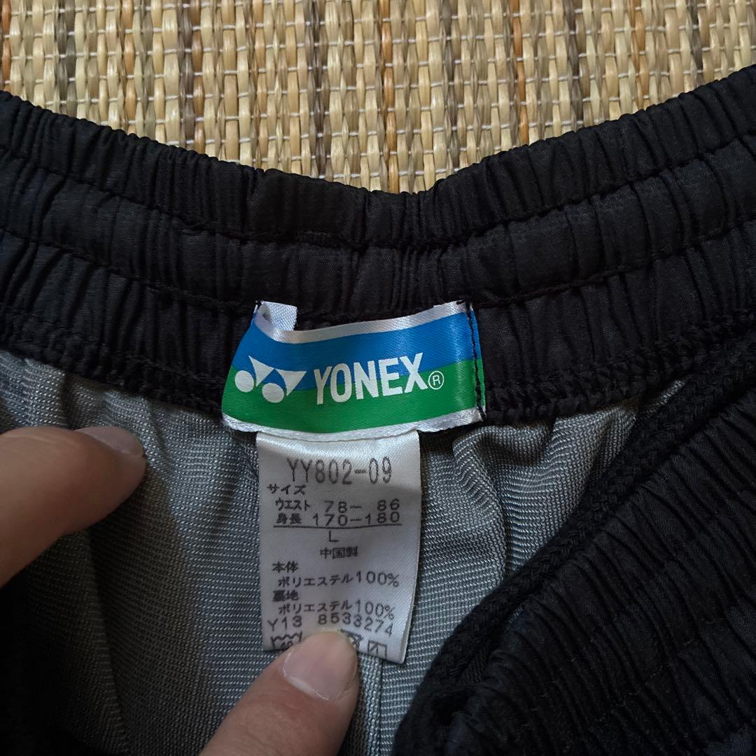 YONEX ウィンドブレーカーとパンツ セット