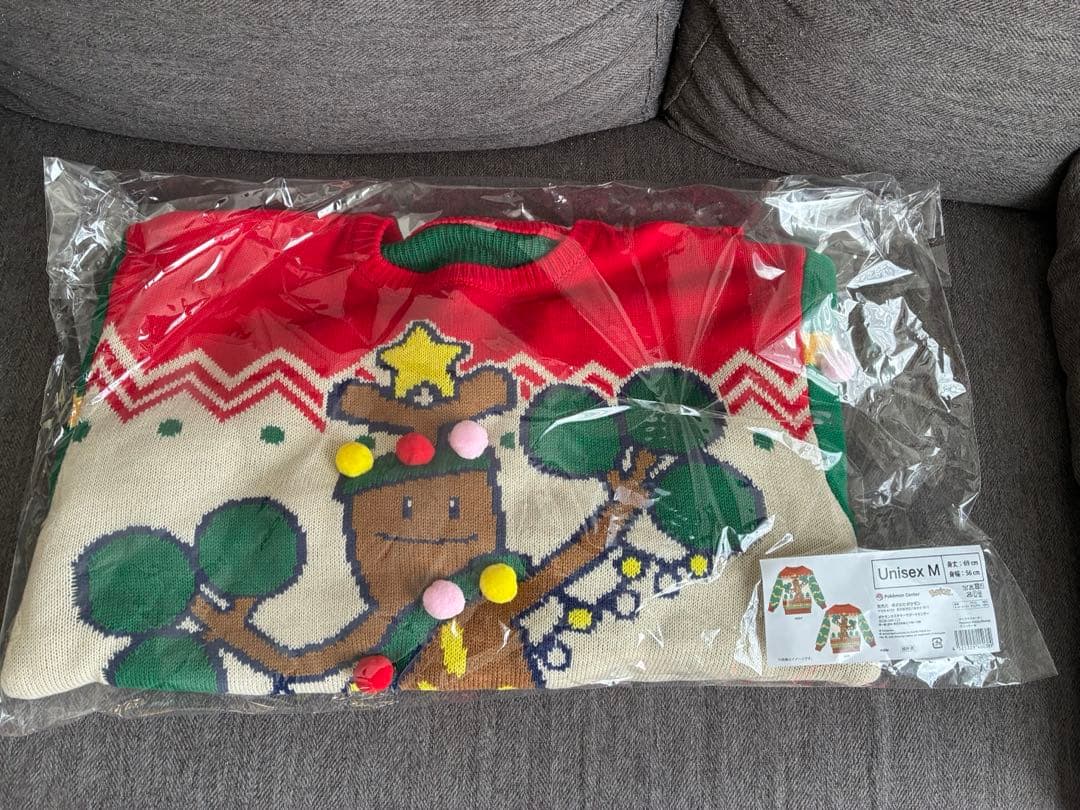ポケモン クリスマスセーター ウソッキー M - メルカリ