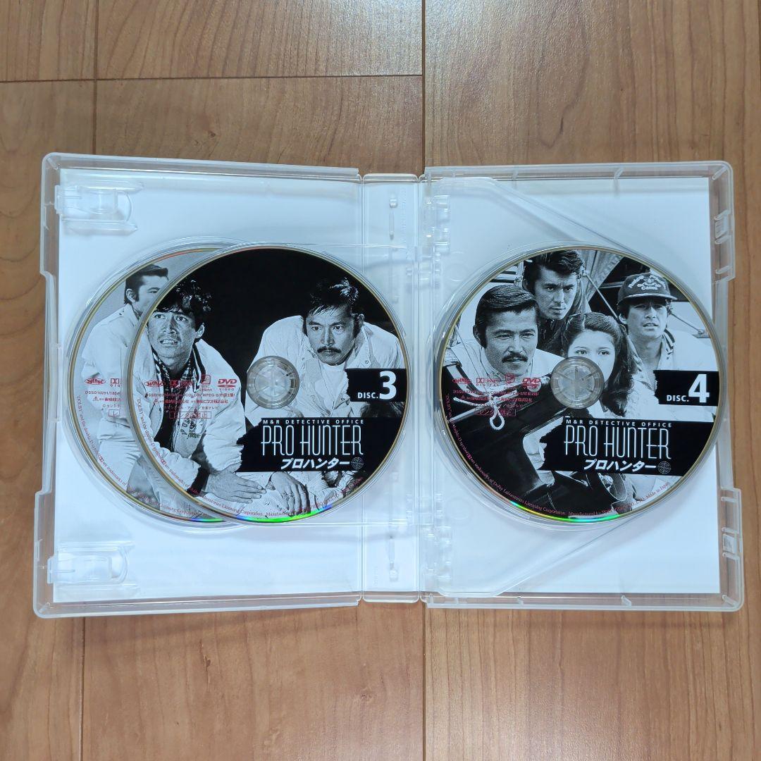 プロハンター DVD Collection