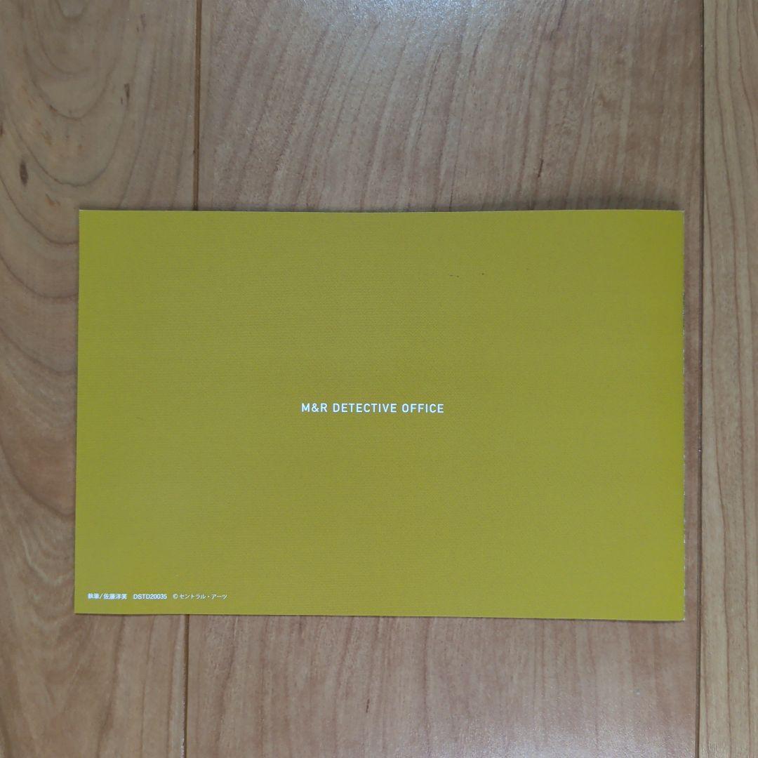 プロハンター DVD Collection