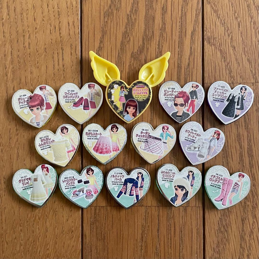 プリティーリズム プリズムストーンセット⑦ - メルカリ