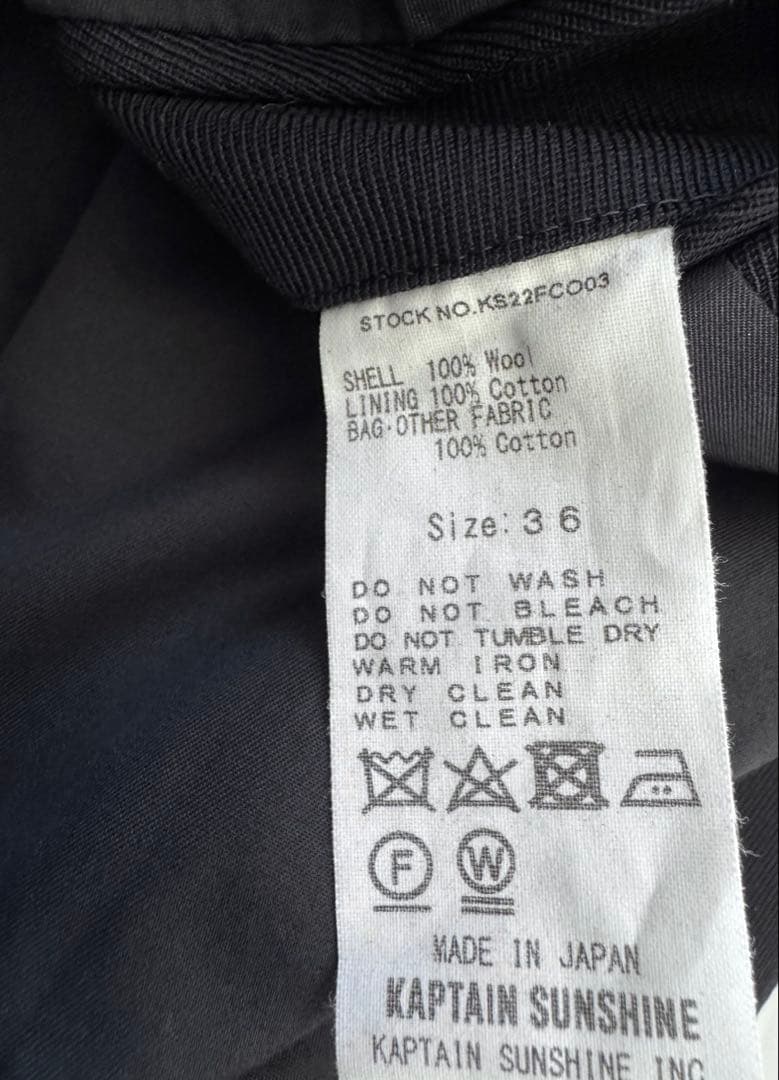 Kaptain Sunshine Walker Coat 36 ネイビー