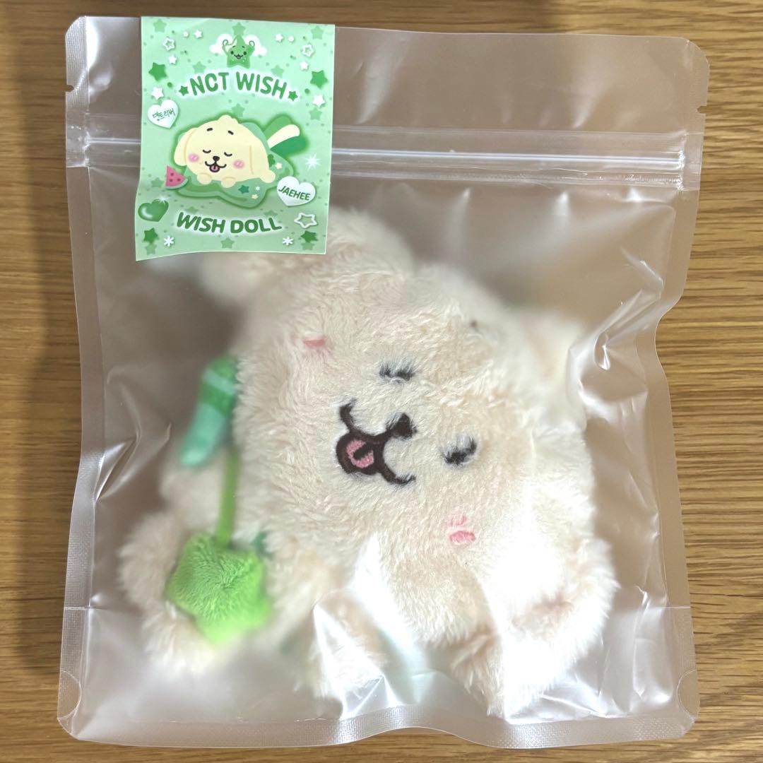 NCT WISH WISH doll md ぬいぐるみ ジェヒ デントリバー - メルカリ
