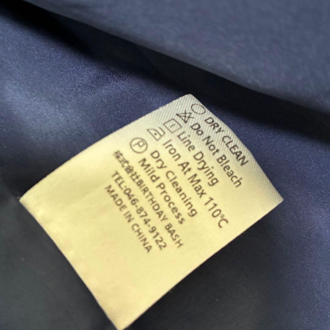 birthdaybash ツイードロングコート