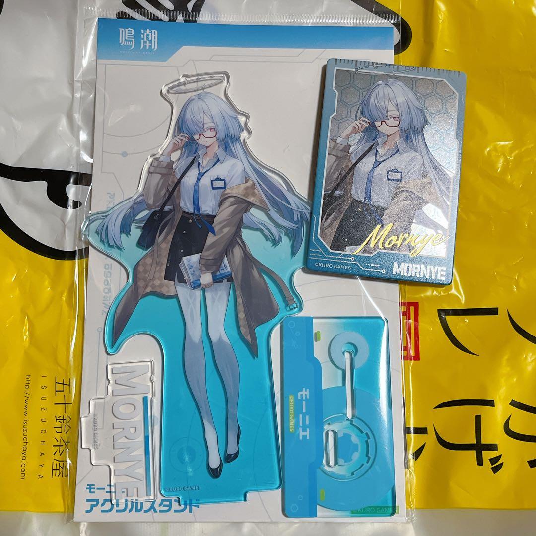 モーニエ アクリルスタンド フォトカード コミケ107 - メルカリ