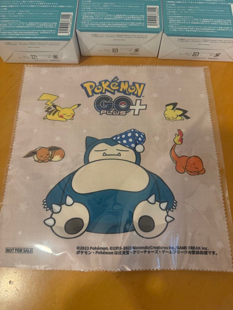 新品 Pokemon GO Plus 3個セット　おまけ付き