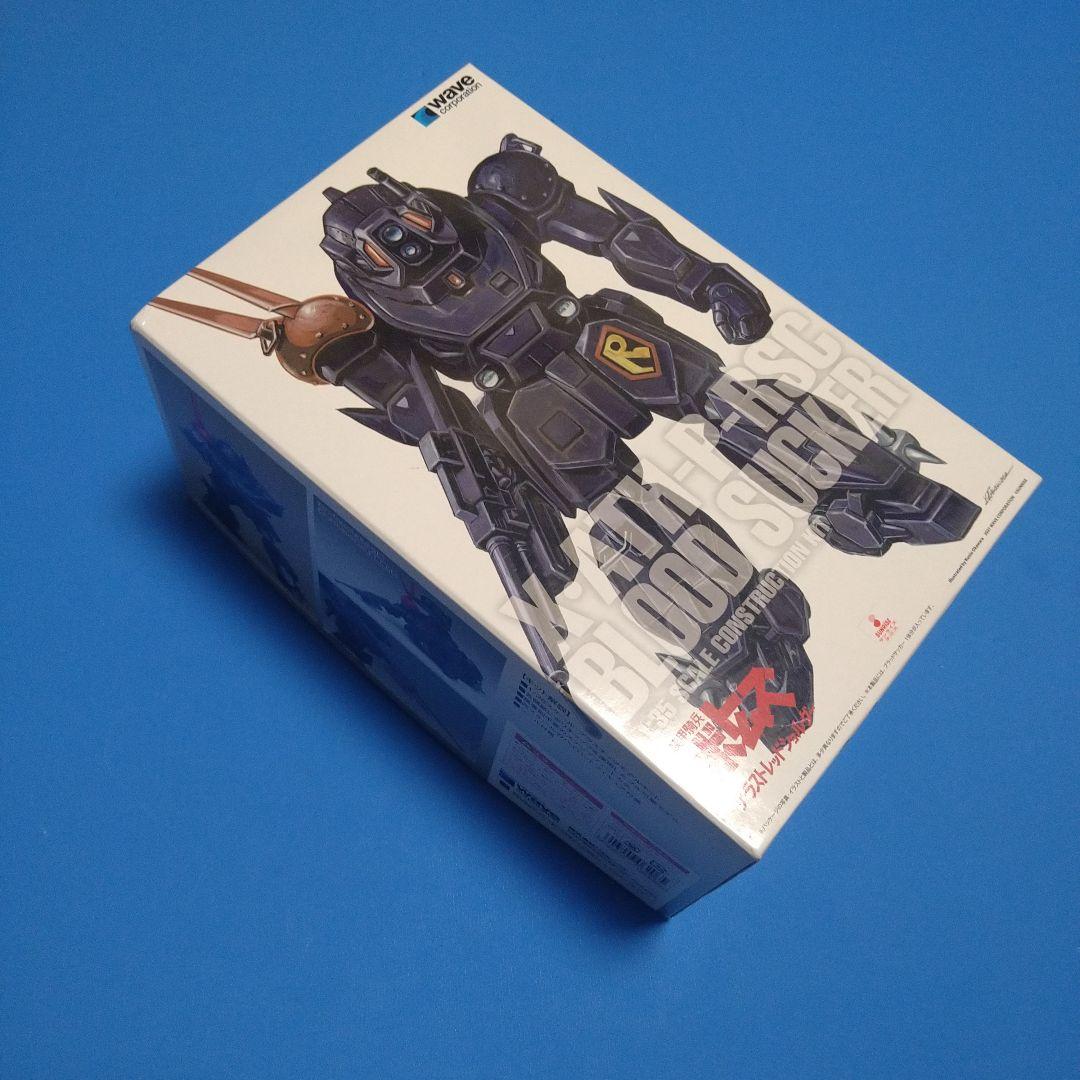 【フォロー割引】1/35ウェーブ　ボトムズ「ブラッドサッカーPS版」再販版