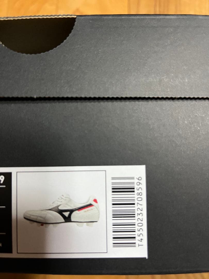 新品　旧品番　大特価　ミズノ　モレリア 2 JAPAN クロス　24.5cm ②