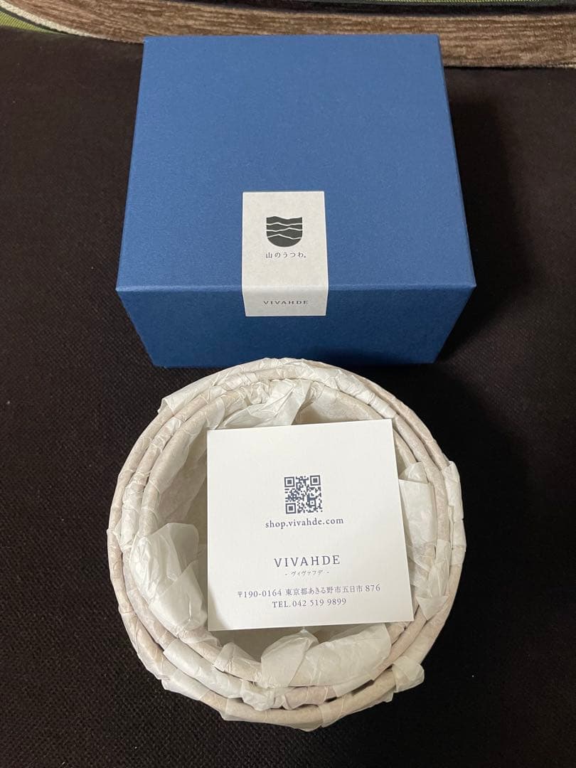 VIVAHDE オリジナル 「山のうつわ」