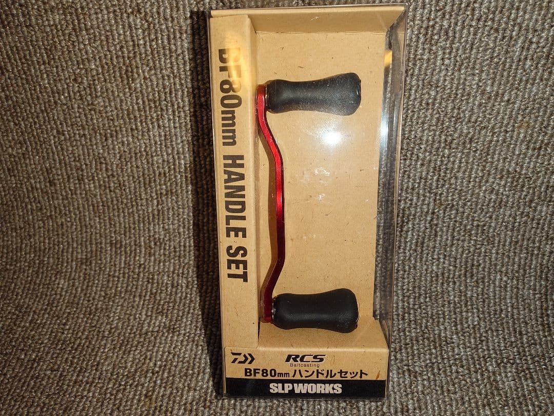 SLP WORKS BFハンドルセット 80mm - メルカリ