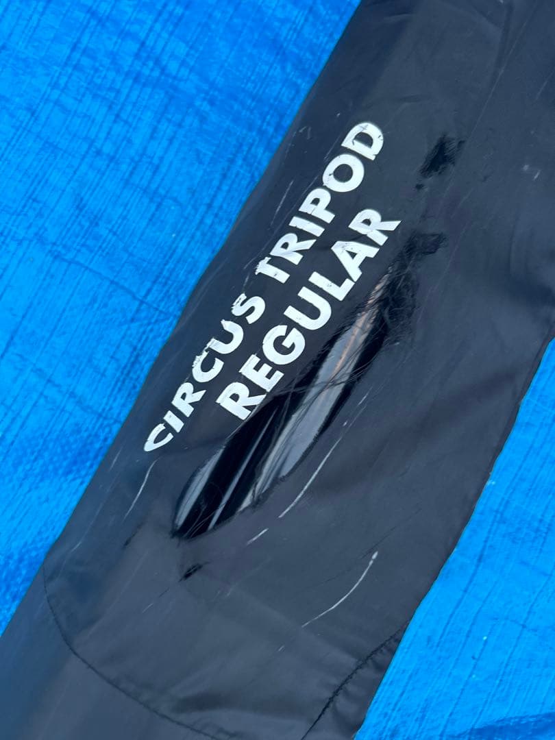 テンマクデザイン サーカストリポッド レギュラー