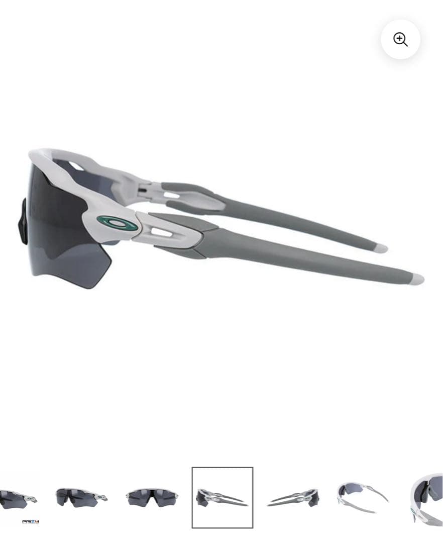 オークリー　レーダーEV プリズム　レギュラーフィット