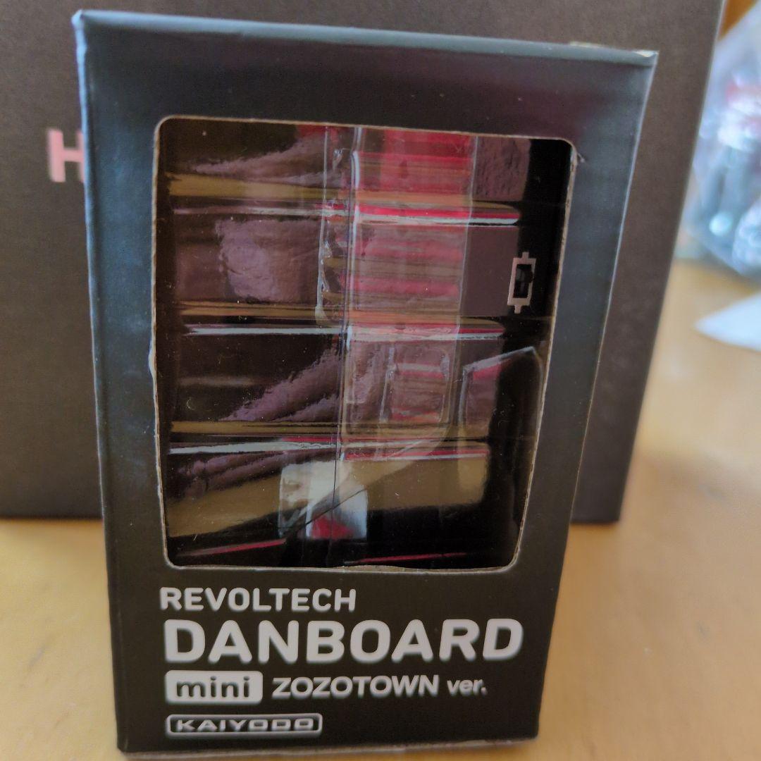 REVOLTECH DANBOARD mini ZOZOTOWN ver. - メルカリ