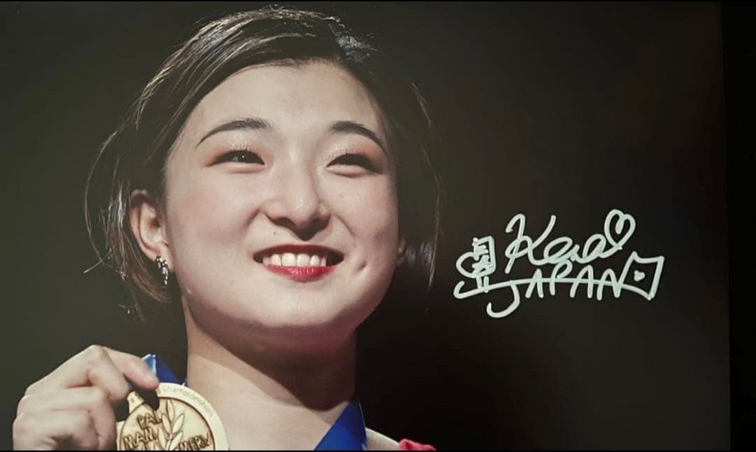 坂本花織 直筆サイン付き写真 女子フィギュアスケート 証明書付き 1枚⑥