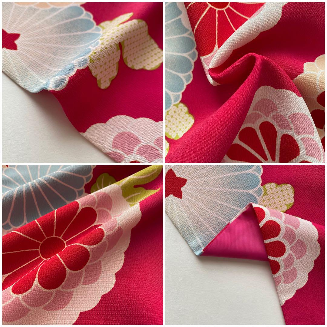 七五三　撫松庵　7歳女児　四つ身着物　結び帯18点フルセット　菊　ピンク　753