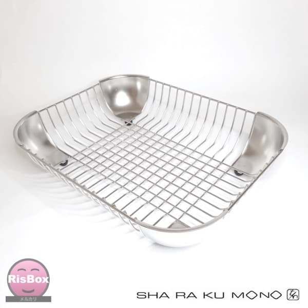 【月末SALE】シャラクモノ　水切りかご　バスケット【希少】