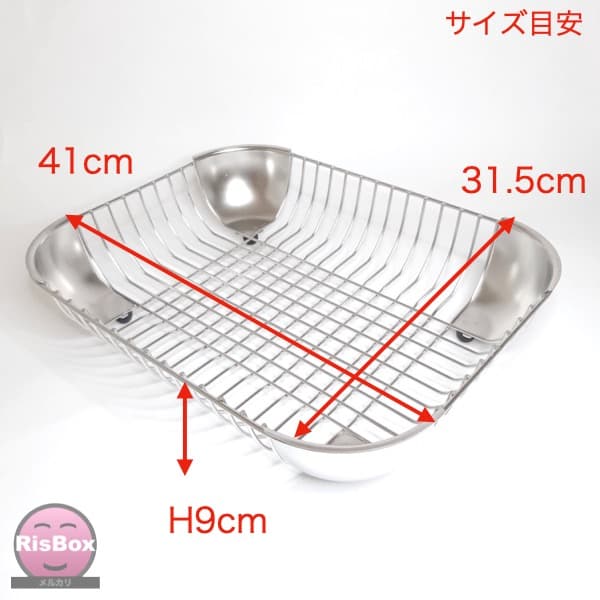 【月末SALE】シャラクモノ　水切りかご　バスケット【希少】