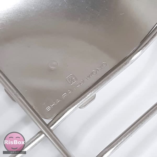 【月末SALE】シャラクモノ　水切りかご　バスケット【希少】