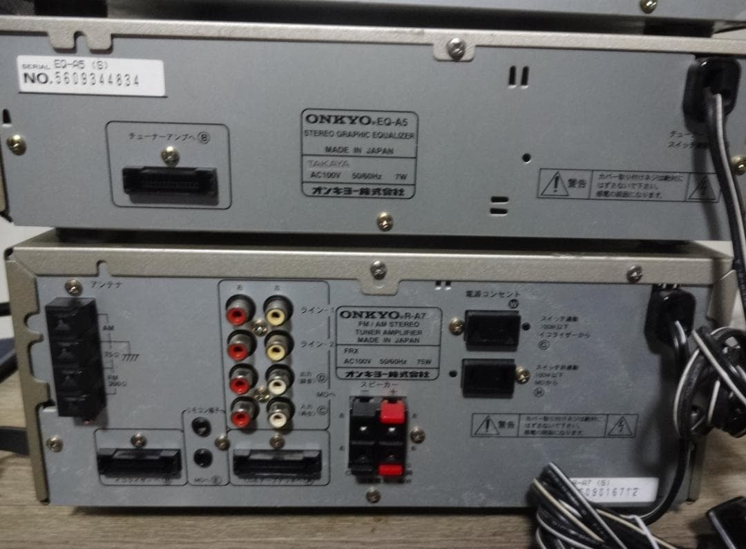 整備済 完動品 ONKYO コンポ ESSAY A7 CD Wカセット リモコン