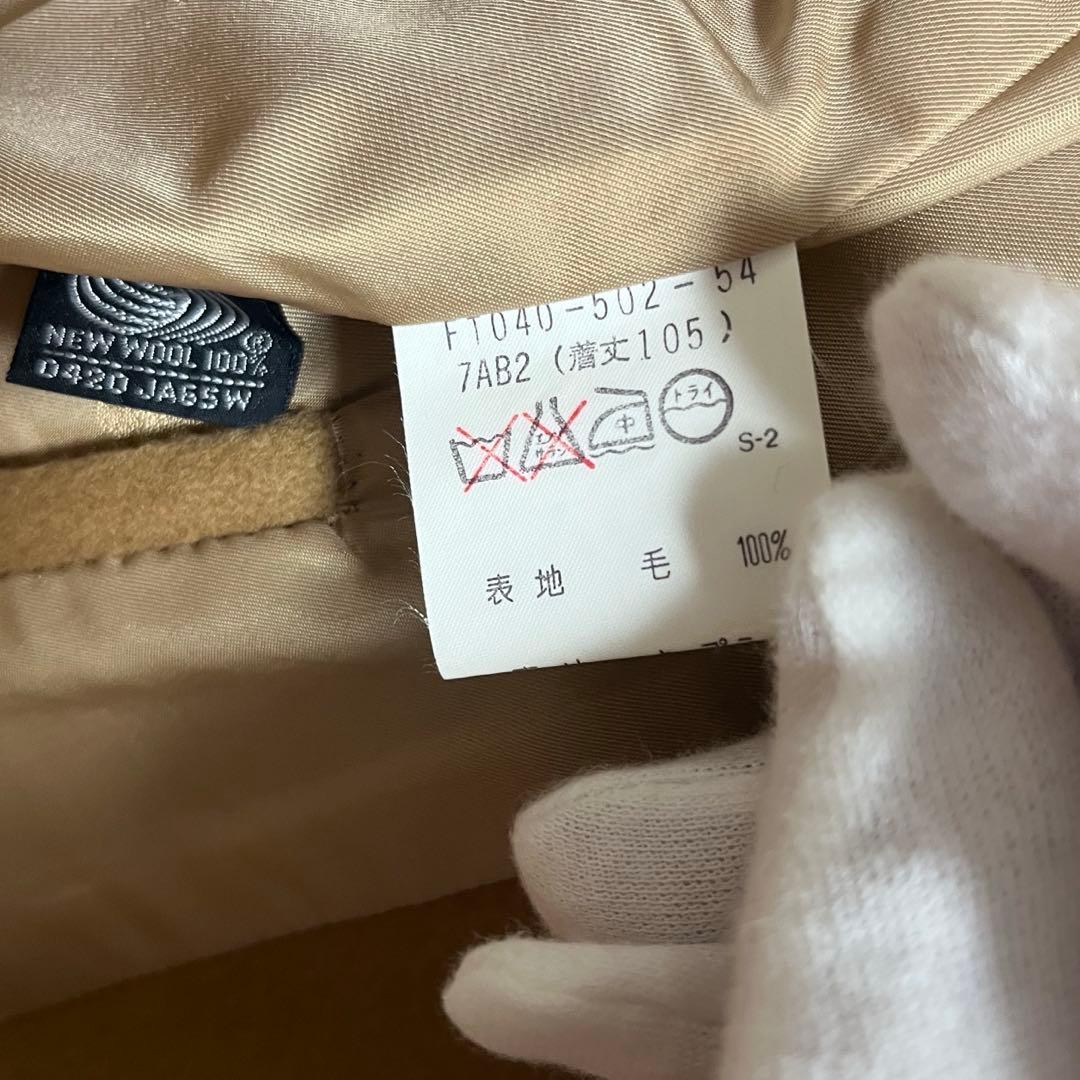 【美品】バーバリーズ カシミヤ100% チェスターコートBurberrys