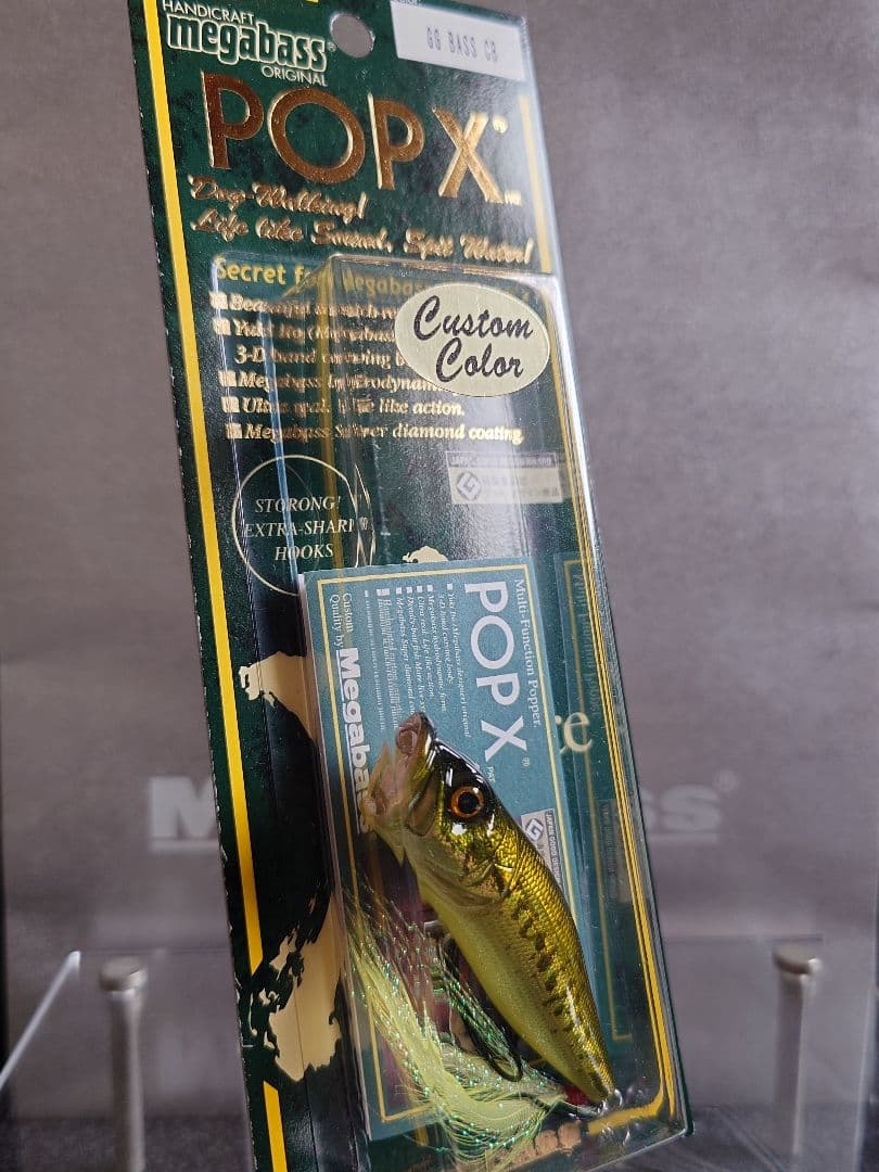 メガバス ito ポップX 限定 カスタムカラー GGバスCB 新品未開封