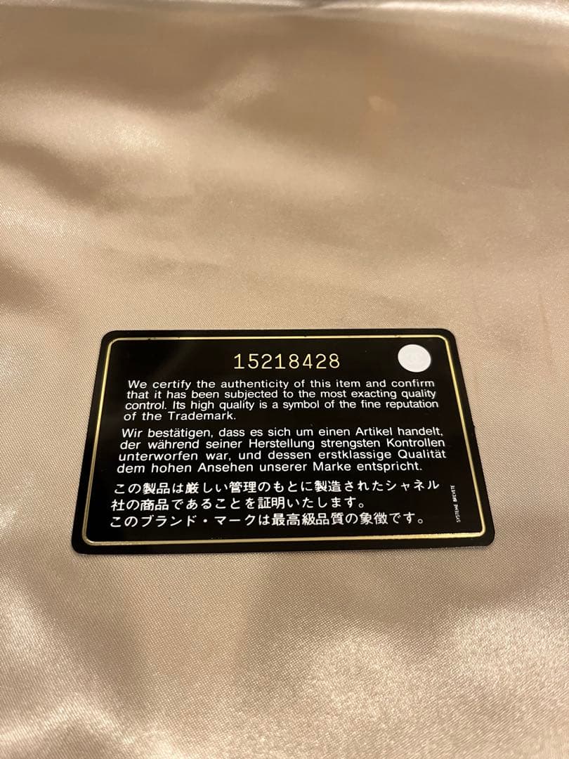 シャネル カンボンライン 長財布 ラウンドファスナー 正規品　リペア