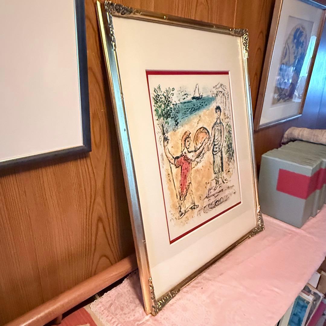 N様へ感謝お嫁入り‼️シャガールオデッセイ『アテネーとテレマコス』石版画