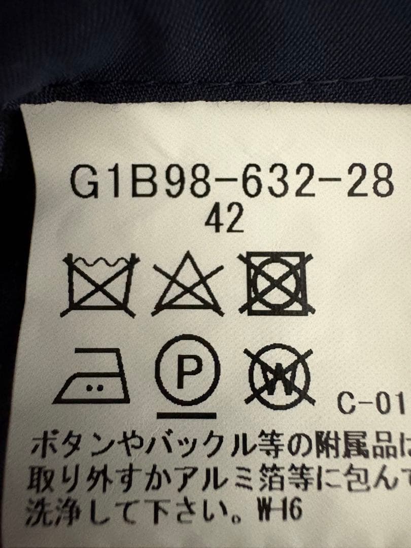⭐️Macintosh 定価15万 ネイビー ステンカラーコート メルトン
