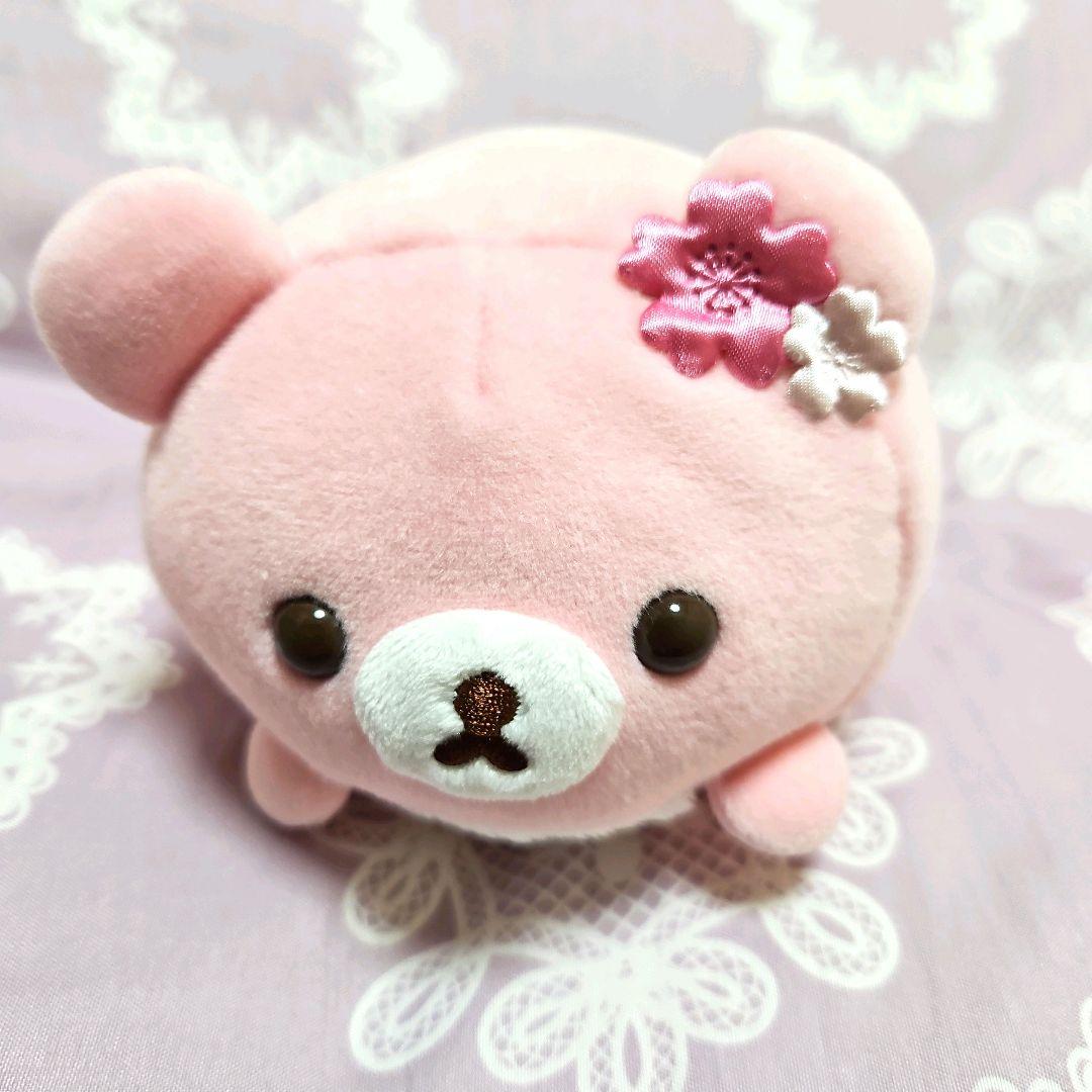 チャイロイコグマ 桜 春 もーちもちぬいぐるみ 可愛い リラックマ