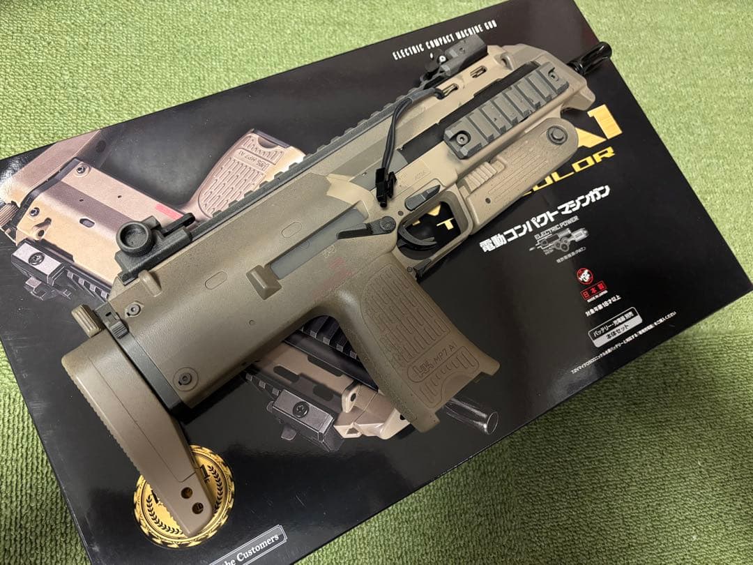 東京マルイ MP7A1 電動ガン タンカラー