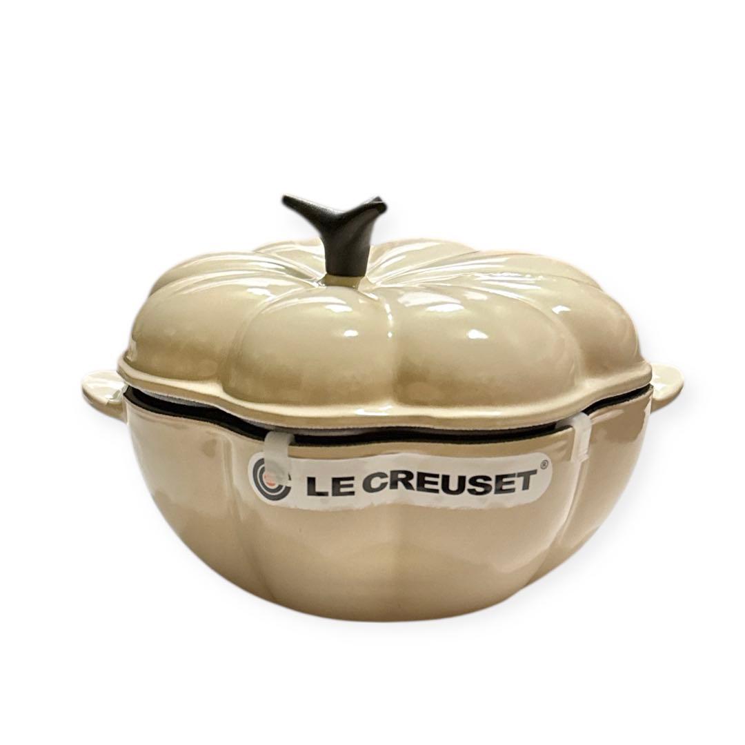 LE CREUSET 新品 カボチャ型鍋 クリーム色 約22cm