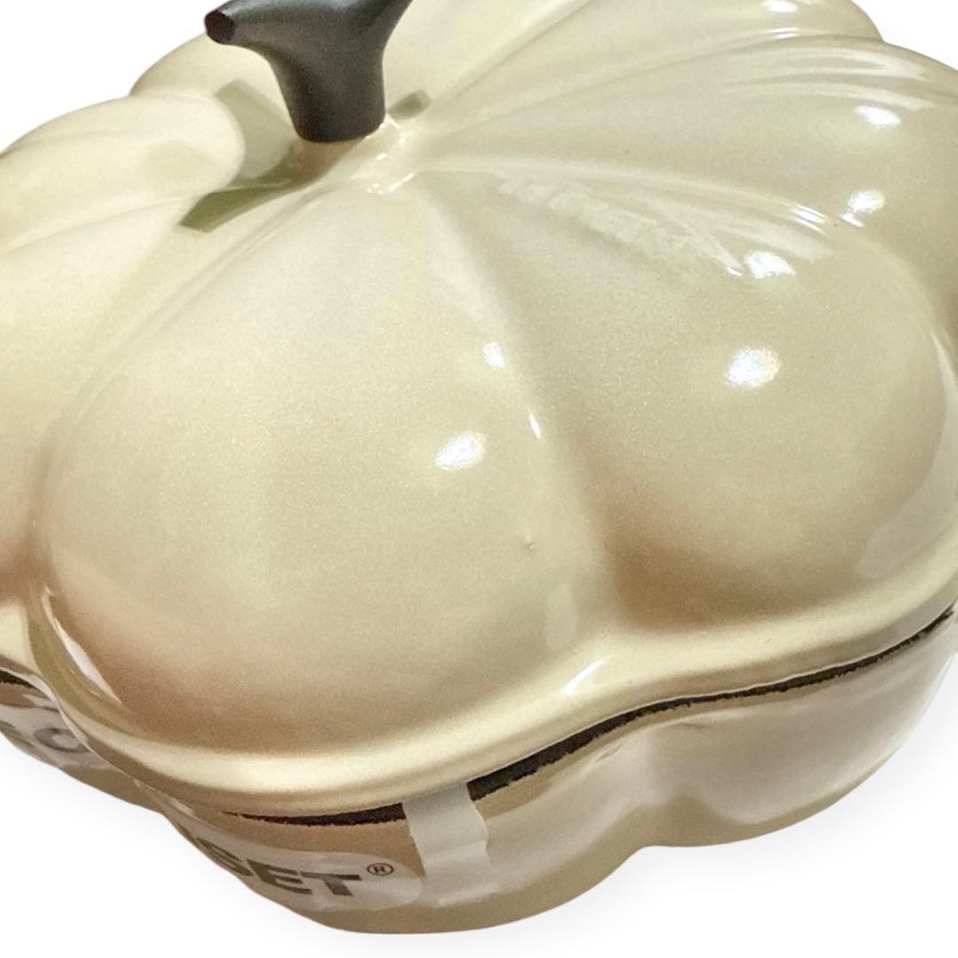 LE CREUSET 新品 カボチャ型鍋 クリーム色 約22cm